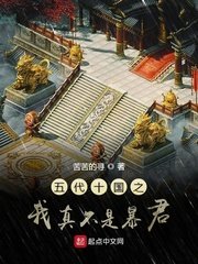亡灵杀手