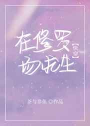 桃子视频app下载