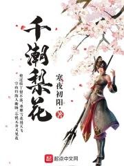 怎样让男朋友爽到呻吟