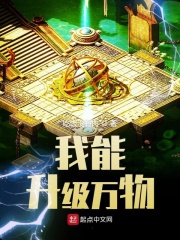 u17网球王子