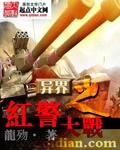 余音绕梁是指什么生肖