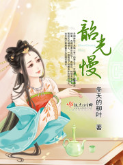 熊宫有乃在线观看