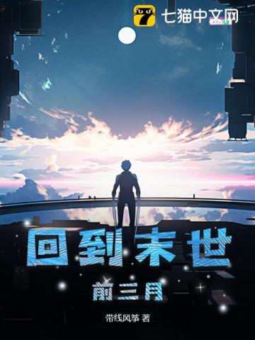 beegjapanese日本