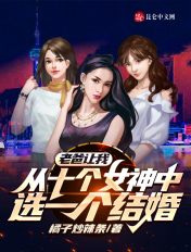 韩国电影女儿的朋友