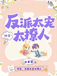 3d黄动漫