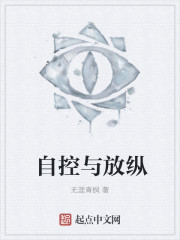 小妾跪成一排撅着屁股
