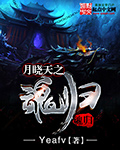 一二三四视频中文字幕在线看