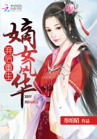 月光旅程