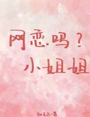 菠萝蜜不正经视频