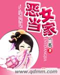 谛听神兽四岁半