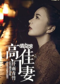 嘿咻嘿咻免费体验视频