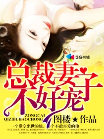 双色球走势图500期图