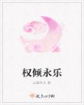 小鸡宝盒蓝奏云