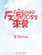 日本宅男视频