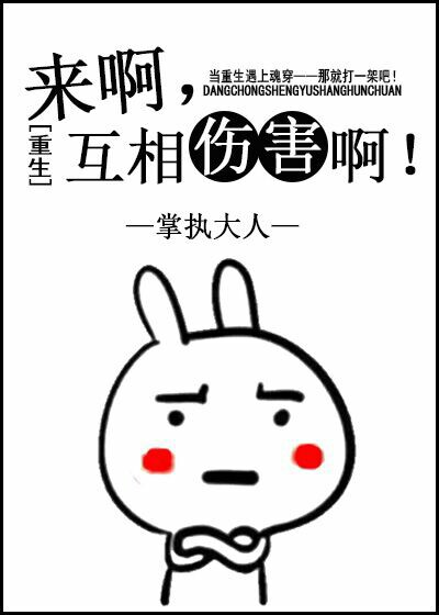 婚礼傲客