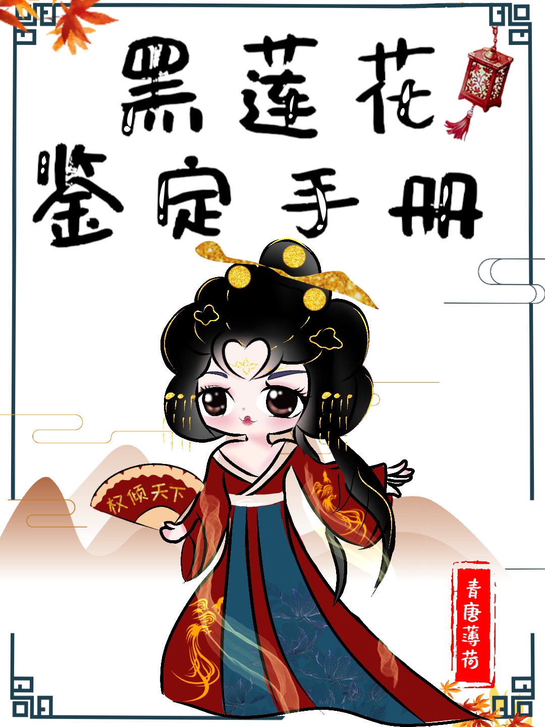 两个人免费观看完整版