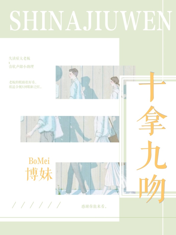 两女一杯在线观看