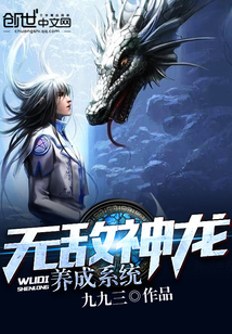 刀剑神域小说全集