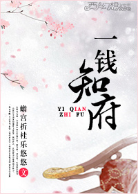 手机在线a