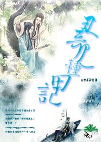 喜羊羊与灰太狼给快乐加油
