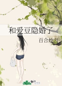 ▇芭乐视频在线观看大全