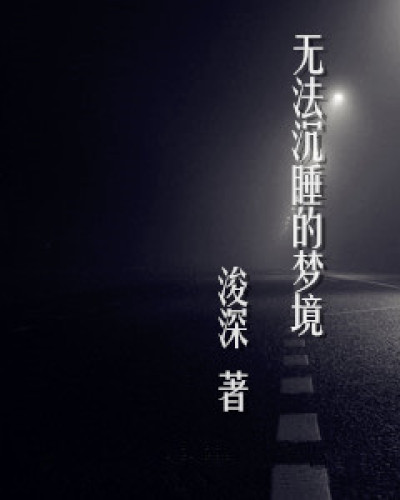 幸福出租车 电影