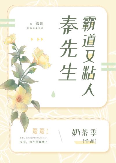 权财txt下载