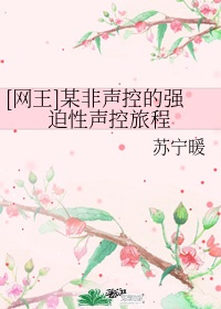 52 va我爱52 va新地址