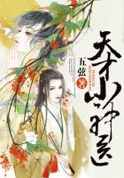 糖球直播
