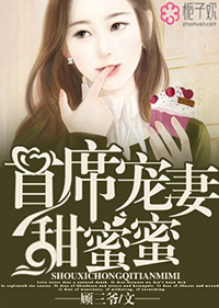 上海艺术学院桑梦珍