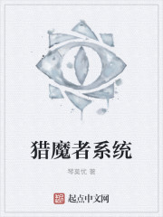 奇米888第四色