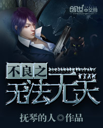 58days在线观看完整版