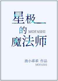 万人迷直播安卓版下载正版