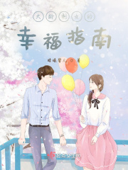 变身h