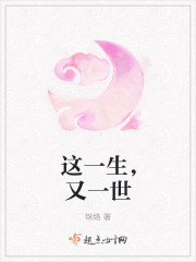 躁天天躁中文字幕在线