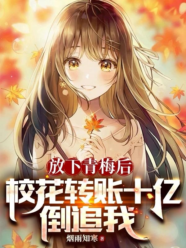 久热爱精品视频在线观看久爱