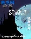 性色生活录像