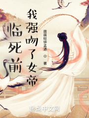 蓝男色官网