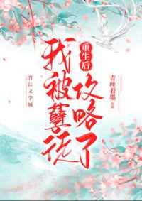 xxx色xxx性