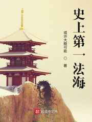 亚洲明星合成图综合区在线