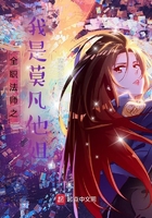 爱死24美女图片站