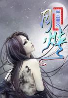 男生互相掏裆长篇故事