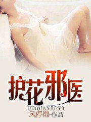 传菜电梯