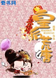 《十个字母》