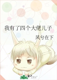 玫瑰之战电视剧免费观看完整版