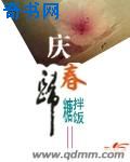 青蜂侠李小龙