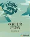 爱聊