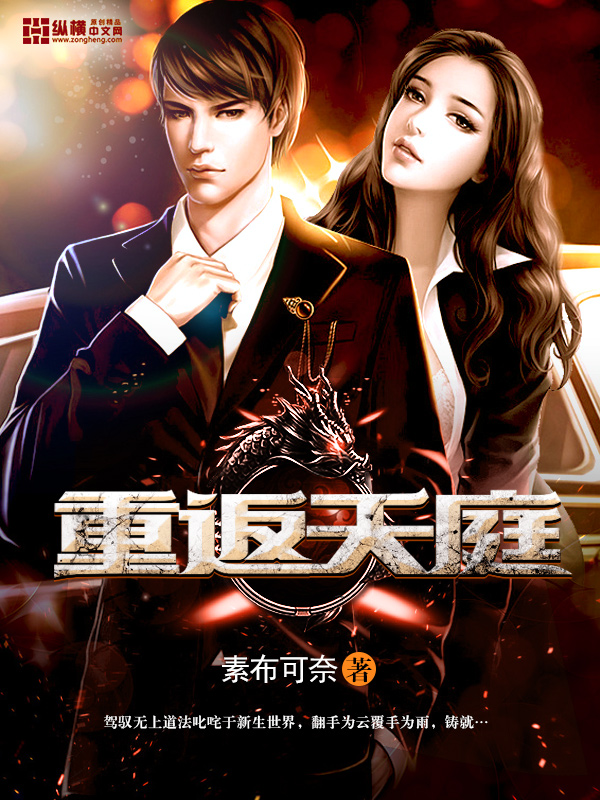 影视吧