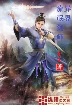 老卫抱着淑蓉进房间第八集