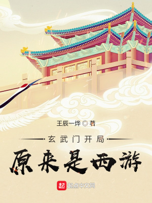知青家庭演员表